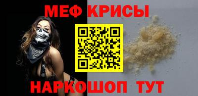 кокс Нальчик