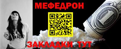 кокс Нальчик