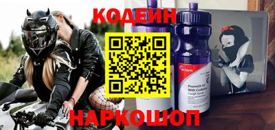 кокс Нальчик