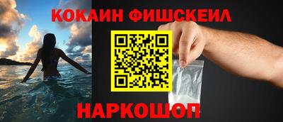 MDMA Нарткала