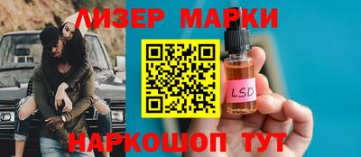 кокс Нальчик