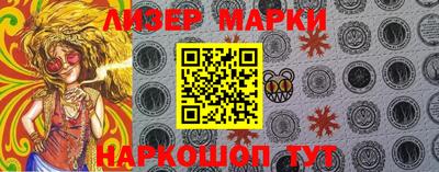 кокс Нальчик