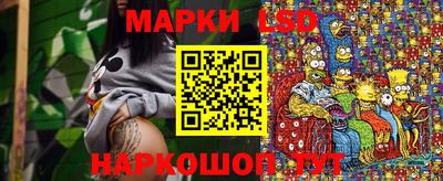 кокс Нальчик