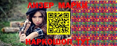 MDMA Нарткала