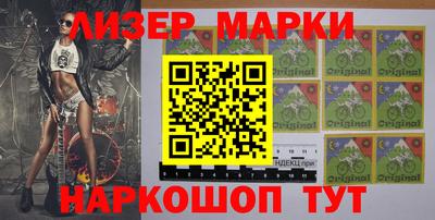 MDMA Нарткала