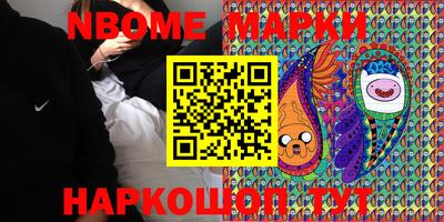 MDMA Нарткала