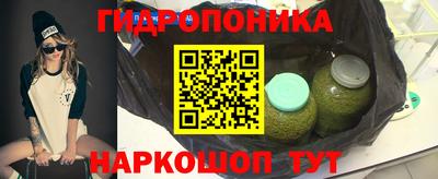 MDMA Нарткала