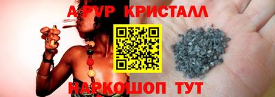 MDMA Нарткала