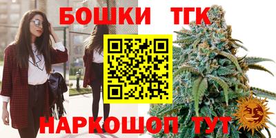 кокс Нальчик