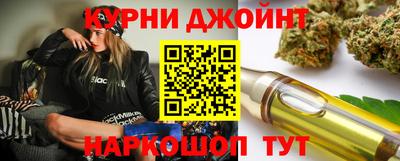 MDMA Нарткала