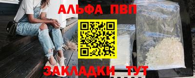 MDMA Нарткала