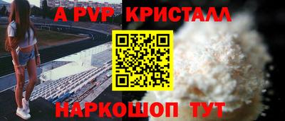 MDMA Нарткала