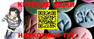 кокс Нальчик