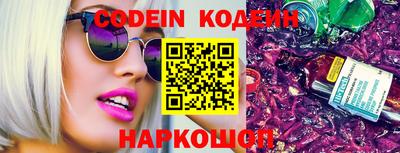 MDMA Нарткала
