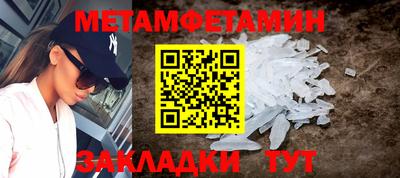 кокс Нальчик