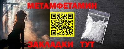MDMA Нарткала