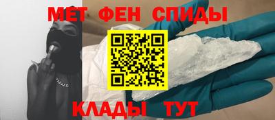 кокс Нальчик