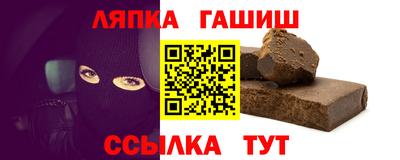 кокс Нальчик