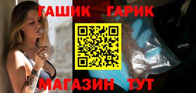 кокс Нальчик