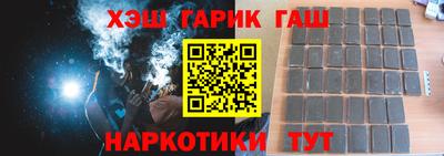 MDMA Нарткала