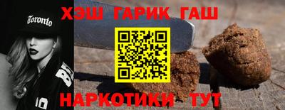 кокс Нальчик