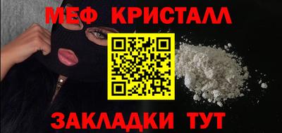 MDMA Нарткала