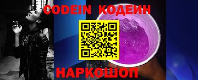 MDMA Нарткала