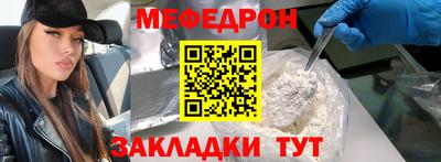 MDMA Нарткала