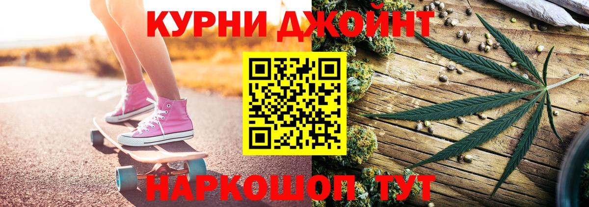 Узловая  МАРИХУАНА план  Шишки марихуана White Widow  Вход с VPN  Бошки марихуана LSD WEED 